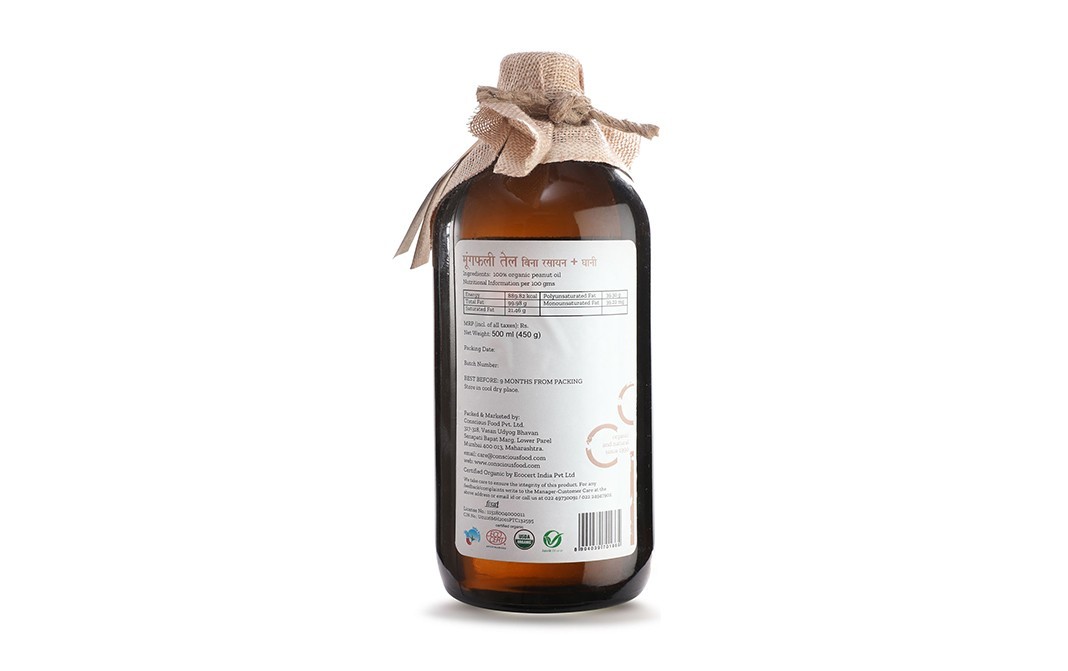 Conscious Food Peanut Oil Organic+Cold-Pressed   Glass Bottle  500 millilitre
